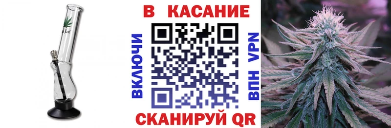 Все наркотики Нижнеудинск МАРИХУАНА  COCAIN  A-PVP  АМФЕТАМИН  Меф мяу мяу 