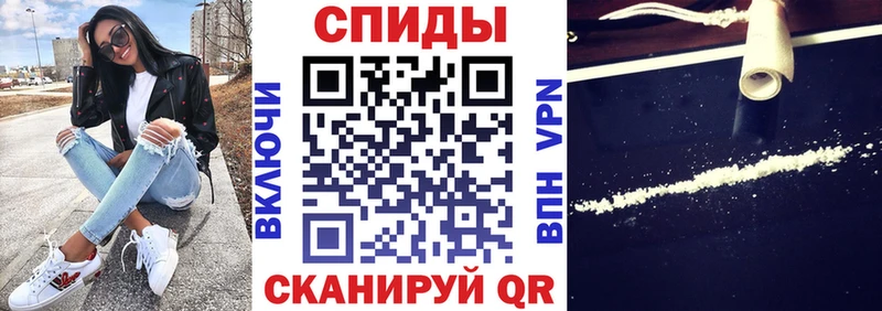 купить наркотики цена  Нижнеудинск  АМФЕТАМИН Розовый 