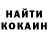 Amphetamine VHQ mandrikina ninell