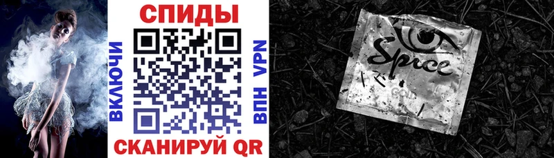 MEGA ССЫЛКА  купить наркотики сайты  Нижнеудинск  БУТИРАТ буратино 