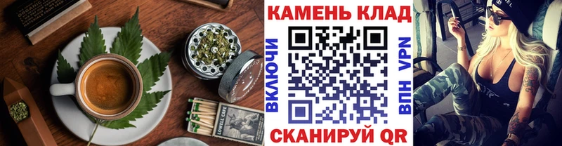 Еда ТГК конопля  как найти закладки  Нижнеудинск 