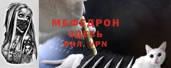 гидропоника Балабаново