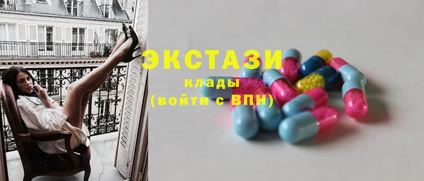 скорость Вязники