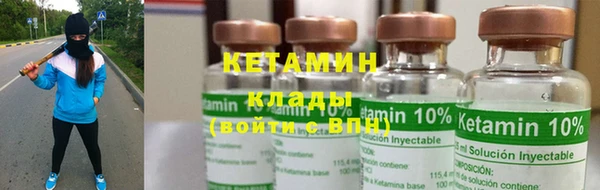 гидропоника Балабаново