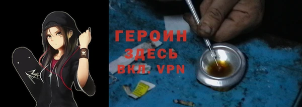 гидропоника Балабаново