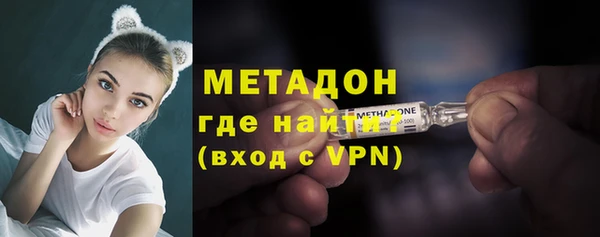 эйфоретик Баксан