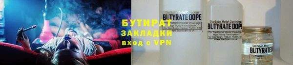 гидропоника Балабаново