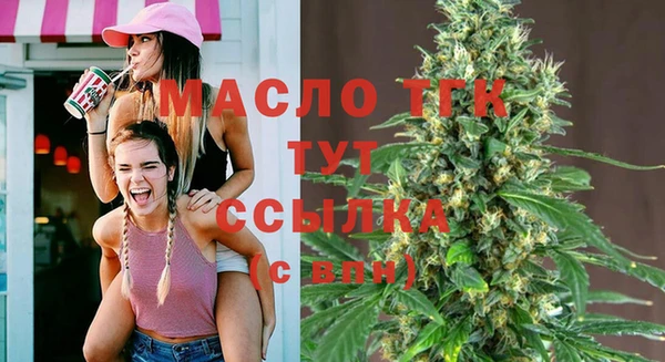 ALPHA-PVP Балахна