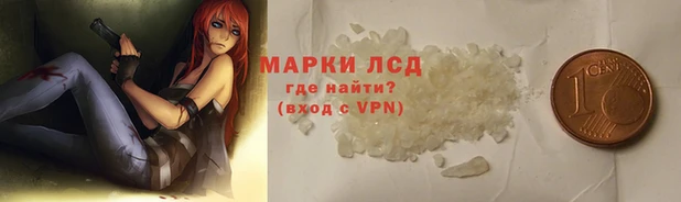 гидропоника Балабаново