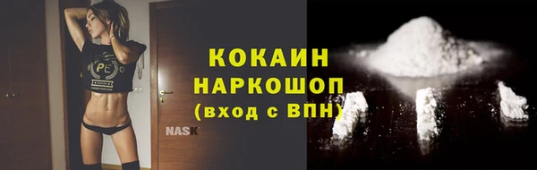 гидропоника Балабаново
