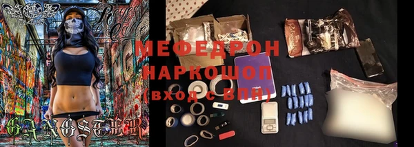 гидропоника Балабаново