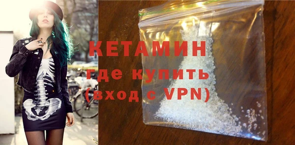 гидропоника Балабаново