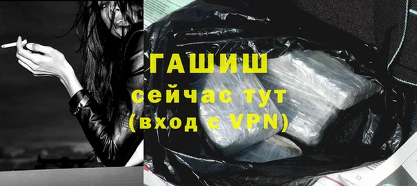 гидропоника Балабаново