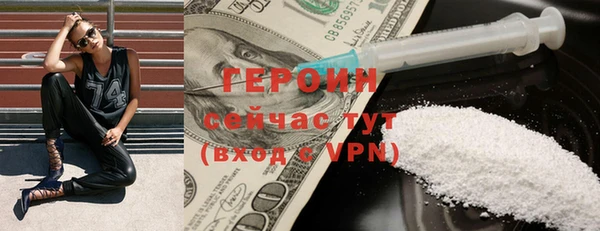 гидропоника Балабаново
