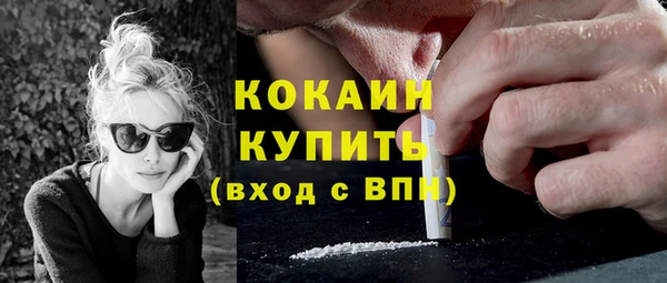 гидропоника Балабаново