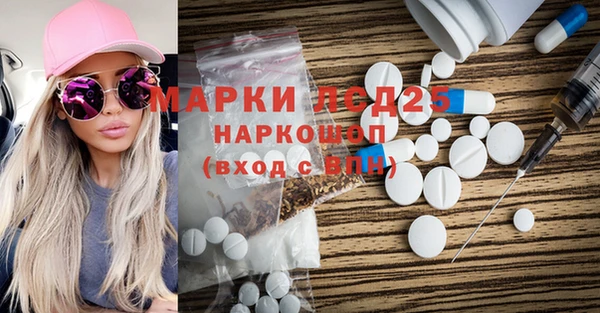 гидропоника Балабаново
