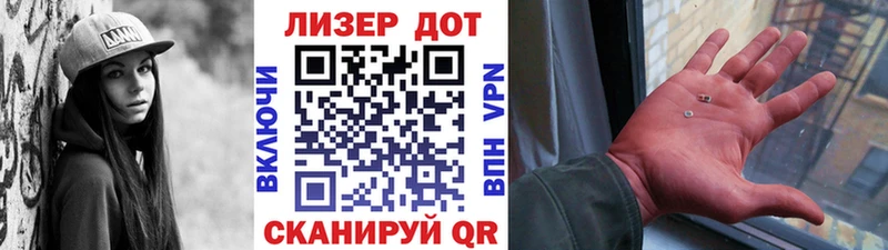 наркотики  Нижнеудинск  Марки NBOMe 1,8мг 