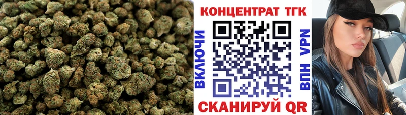 где купить наркоту  блэк спрут вход  ТГК жижа  Нижнеудинск 